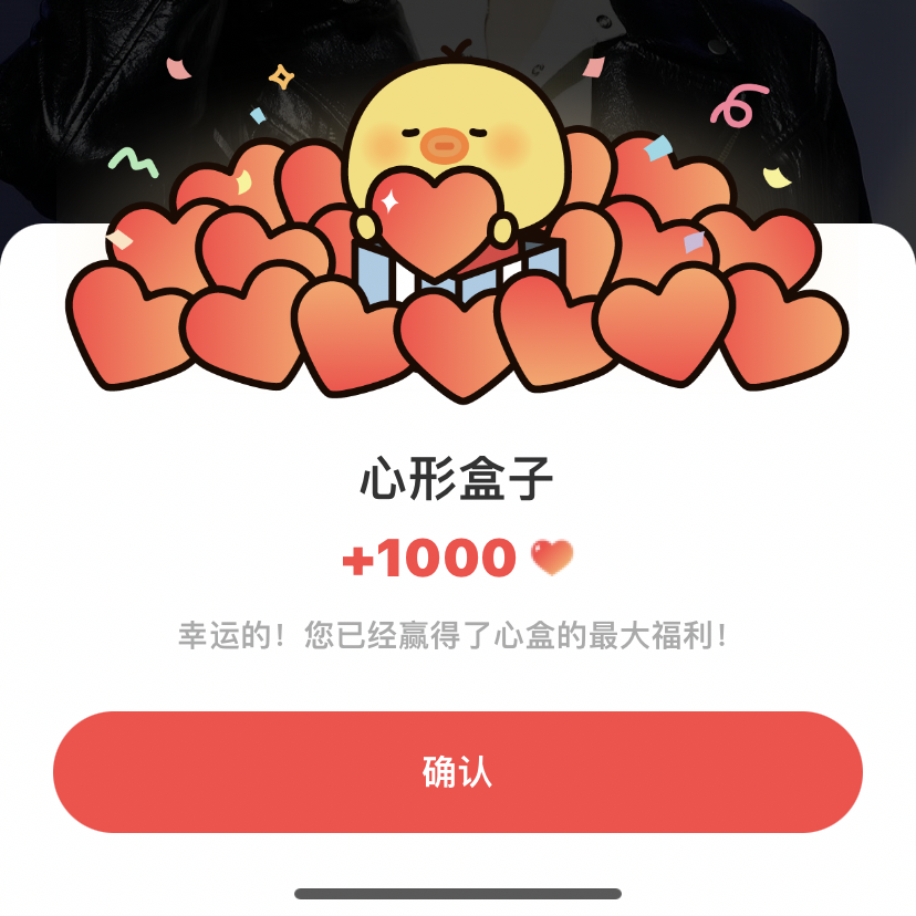 세훈 (EXO) 최근 활동샷