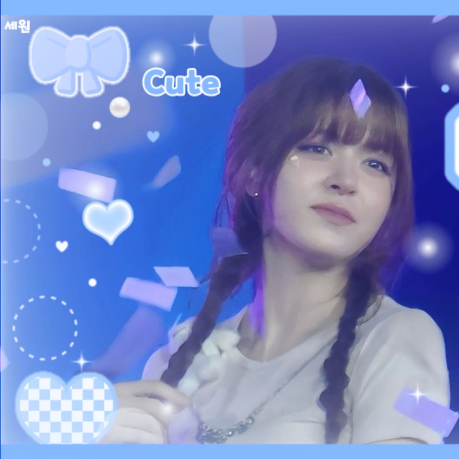 A moment captured by LILY (NMIXX)'s fan