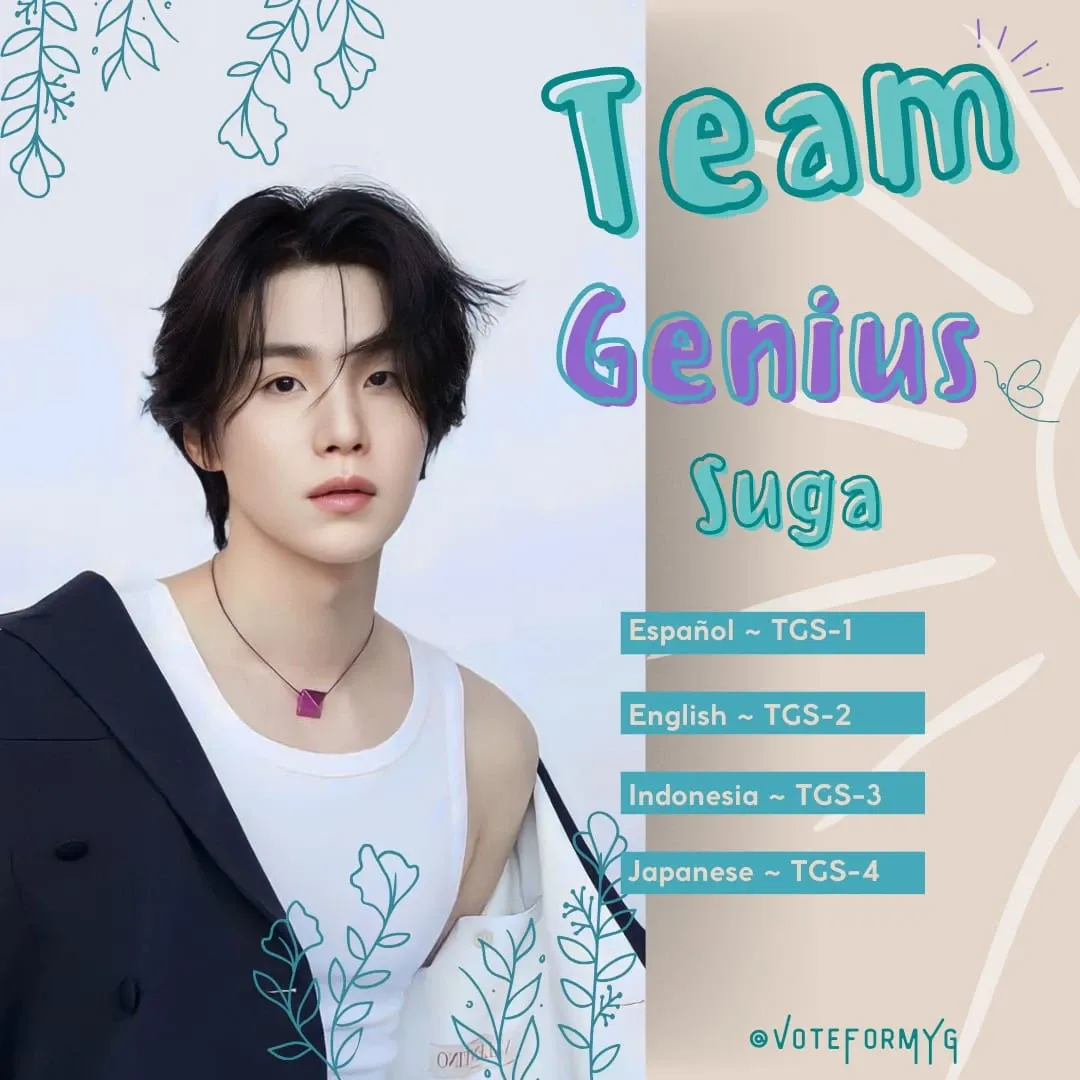 슈가 (방탄소년단) 최근 활동샷