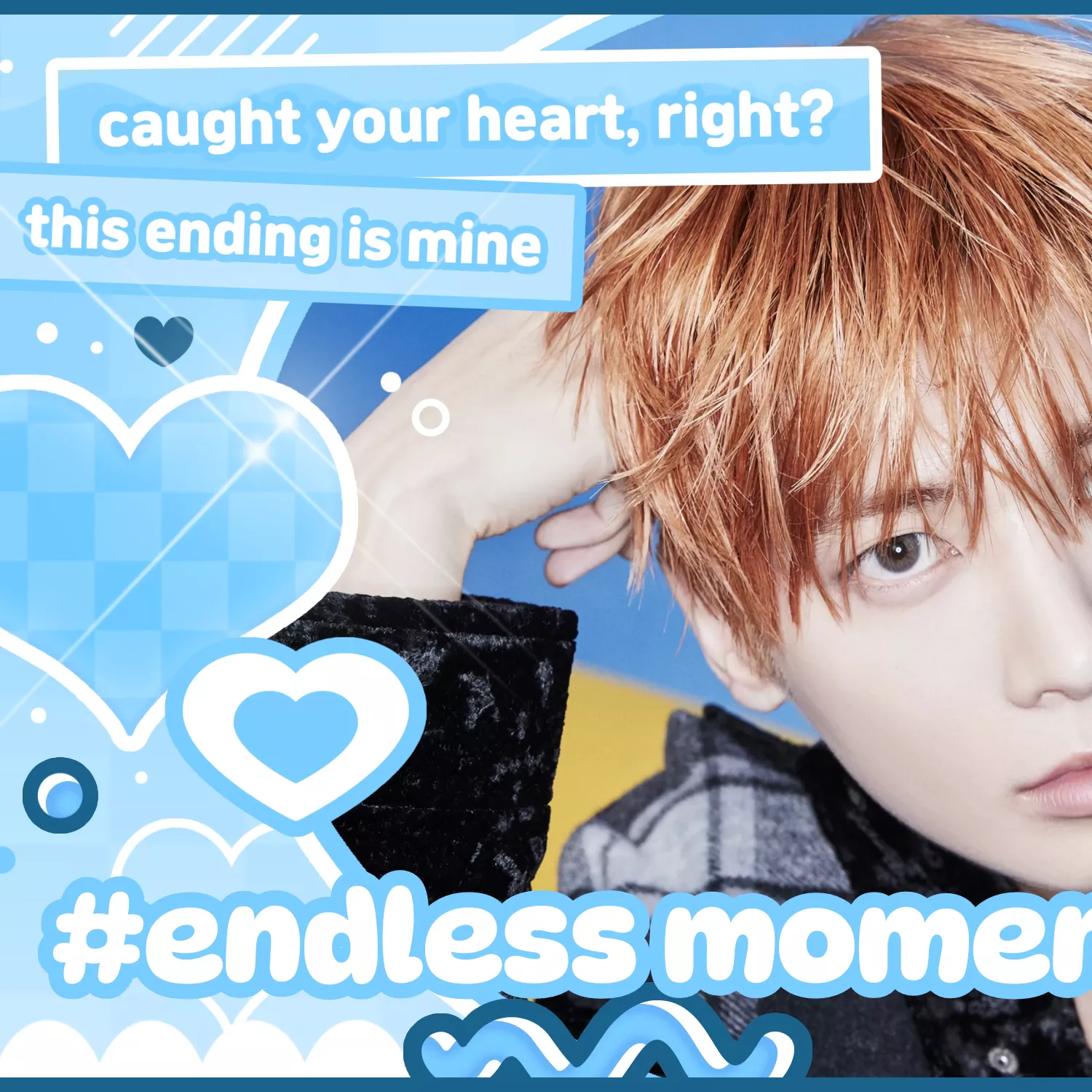 태현 (투모로우바이투게더) 최근 활동샷