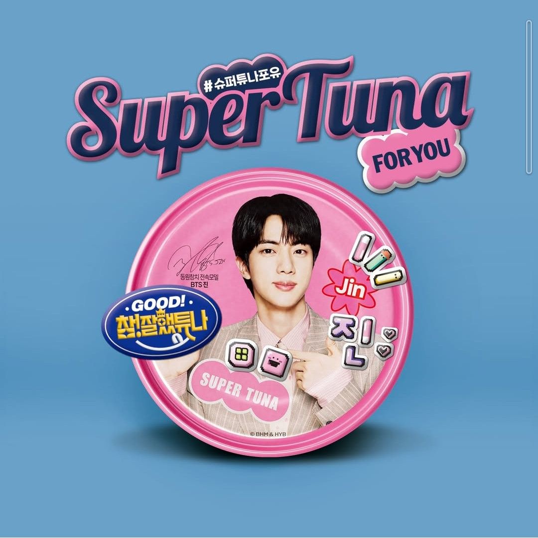 Potret di balik layar Jin (BTS)