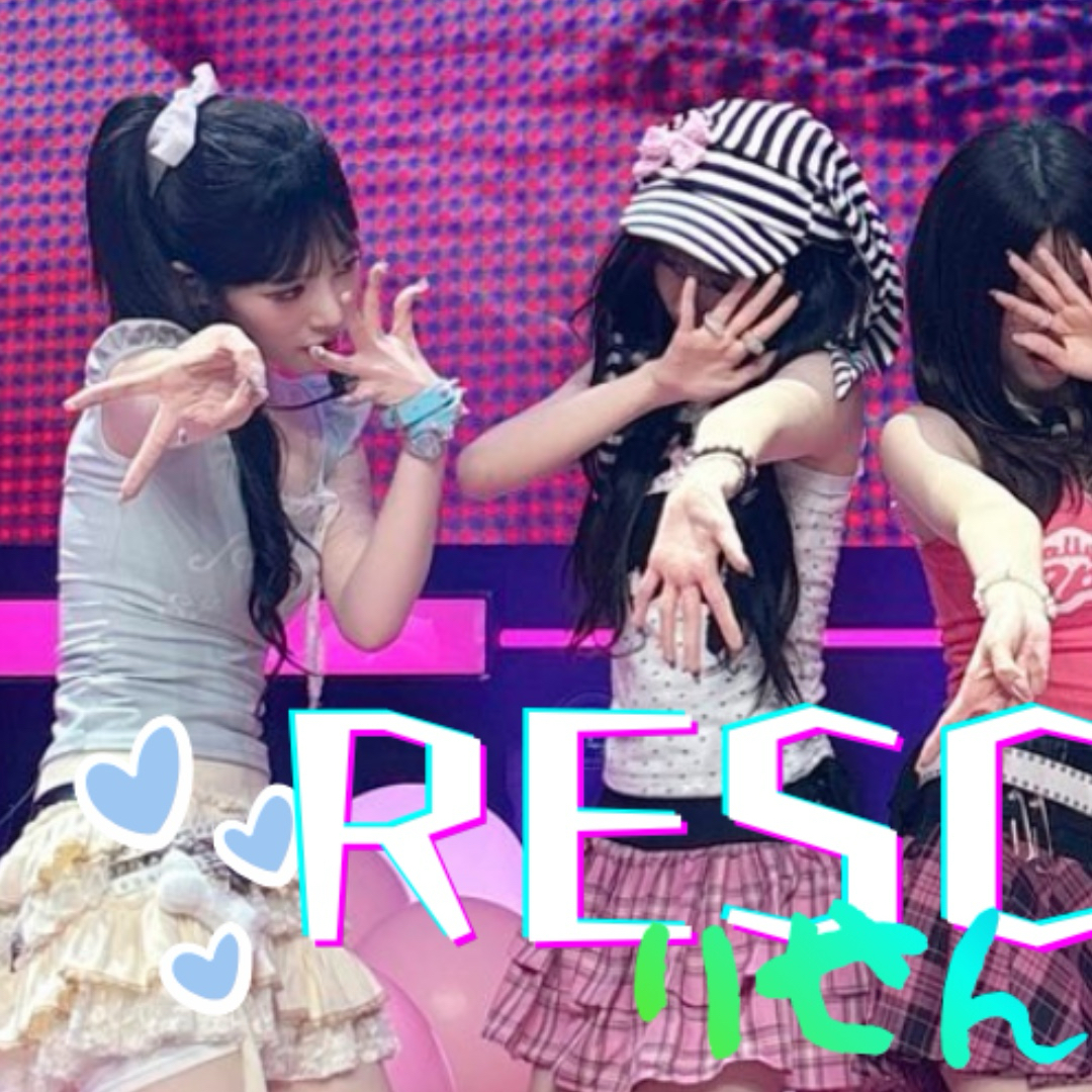 A moment captured by Liv (RESCENE)'s fan