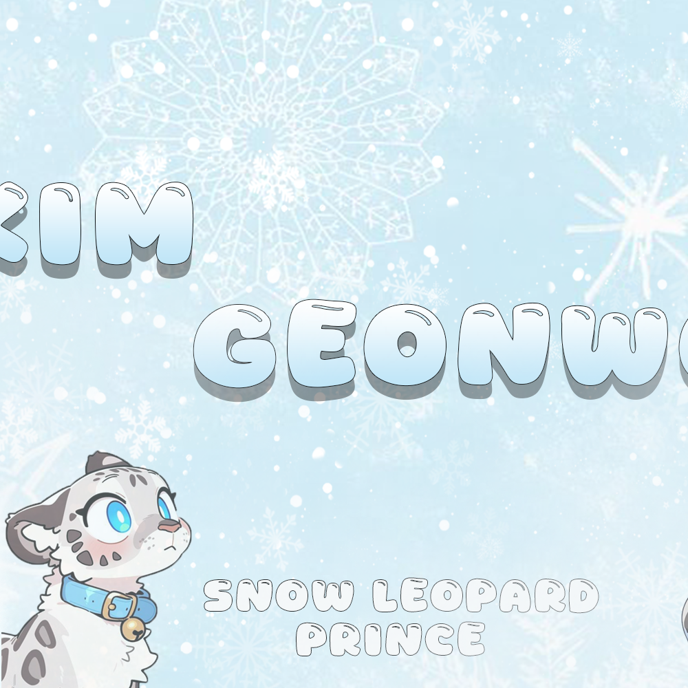 金虔佑 (ALPHA DRIVE ONE)的幕后花絮