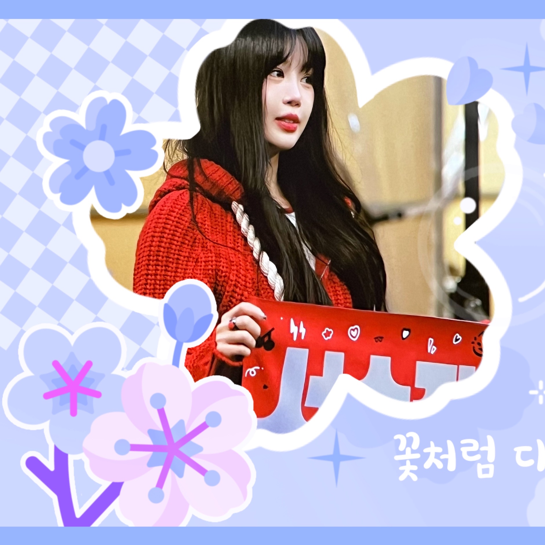 수진의 비하인드 컷