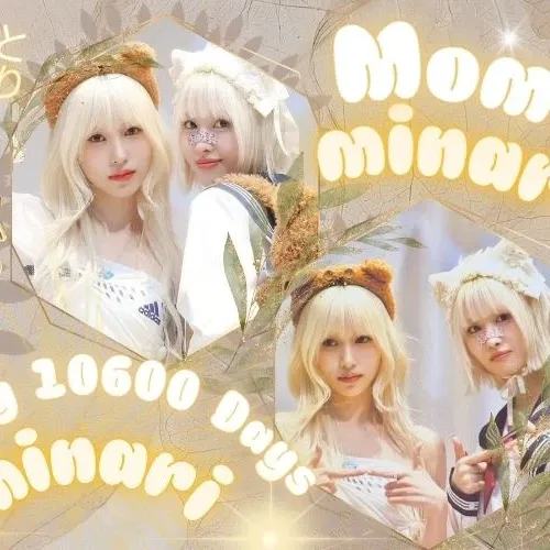 Momo (TWICE)的幕後花絮