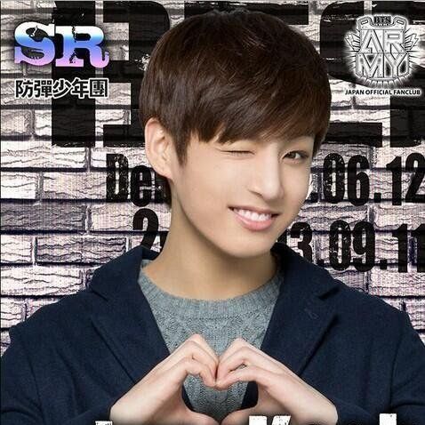 정국 (방탄소년단) 최근 활동샷