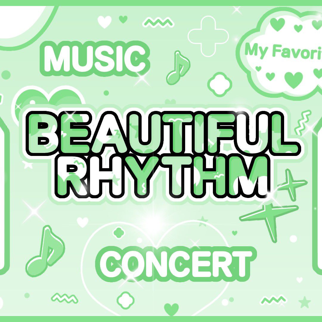 Giselle (aespa)的最新照片