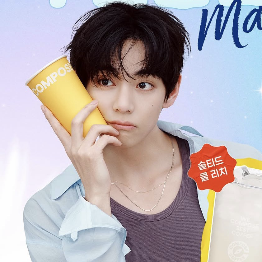 Foto terbaru V (BTS)