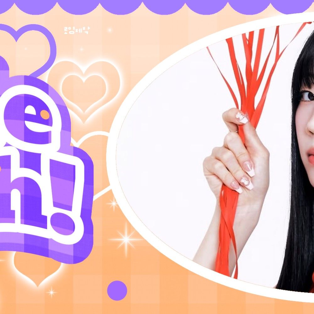 TWICEの最新写真