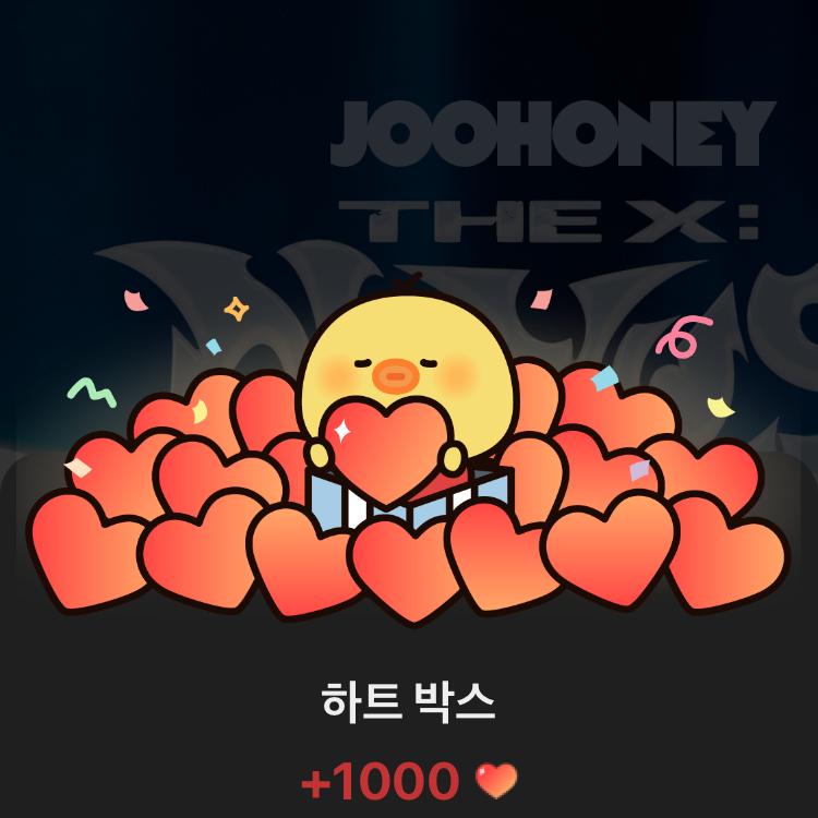 A moment captured by Kihyun (MONSTA X)'s fan