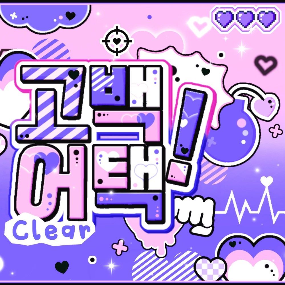 Momen yang diabadikan oleh penggemar aespa