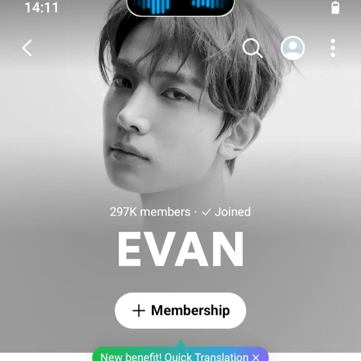 Potret di balik layar Evan