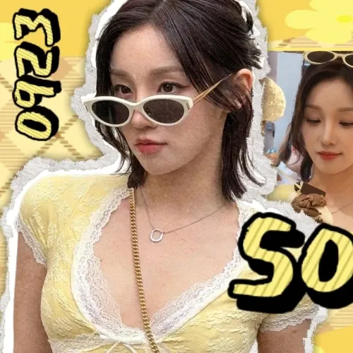 Latest photo of Yuqi (i-dle)