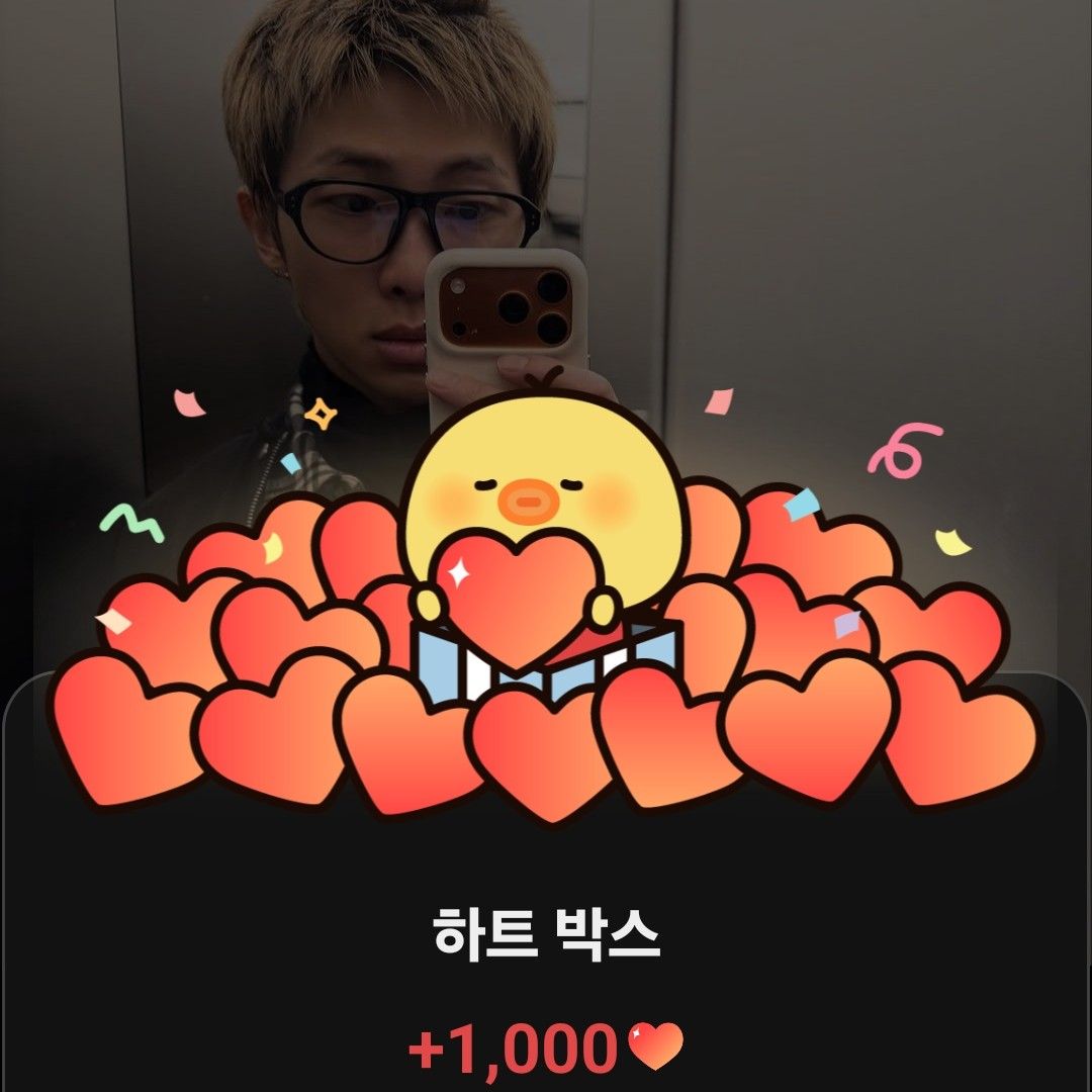 A moment captured by RM (BTS)'s fan