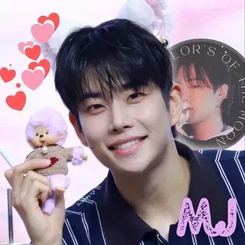 Recent activity shot of MJ (ASTRO)