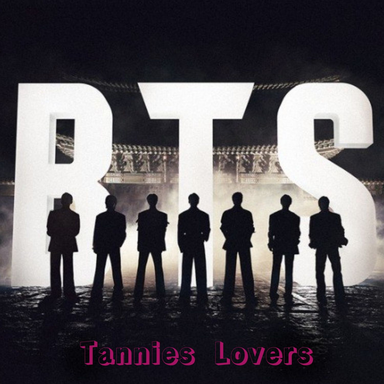 防弹少年团的幕后花絮