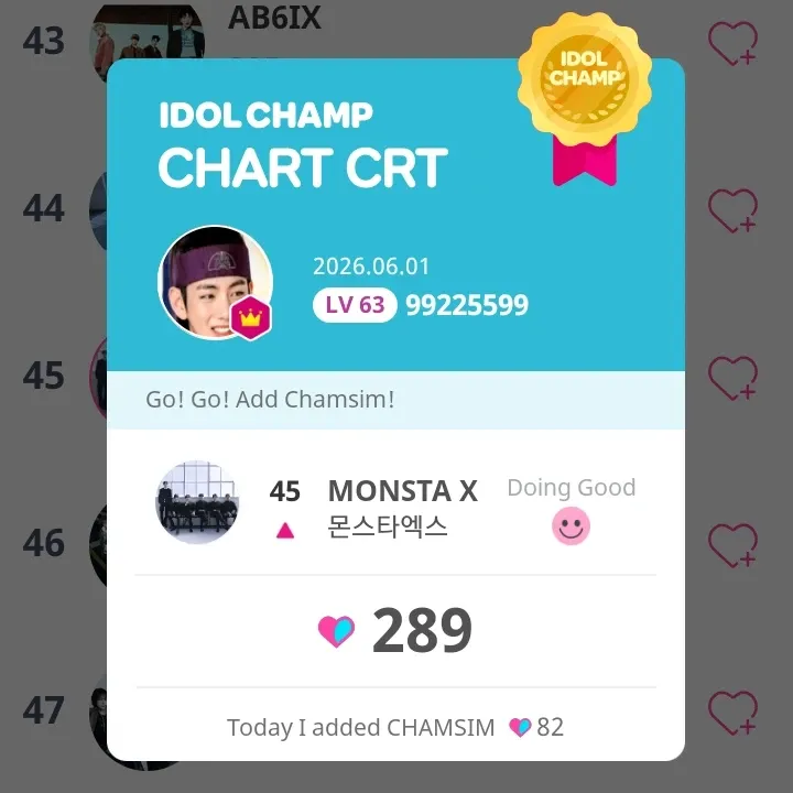 Shownu (MONSTA X)粉絲拍下的瞬間