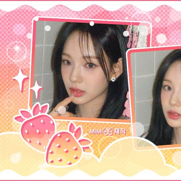 Latest photo of Ryu Sarang (izna)