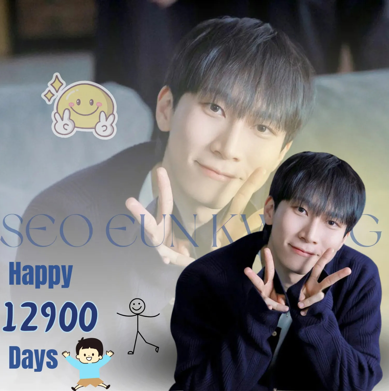 Behind-the-scenes cut of Seo Eunkwang (BTOB)