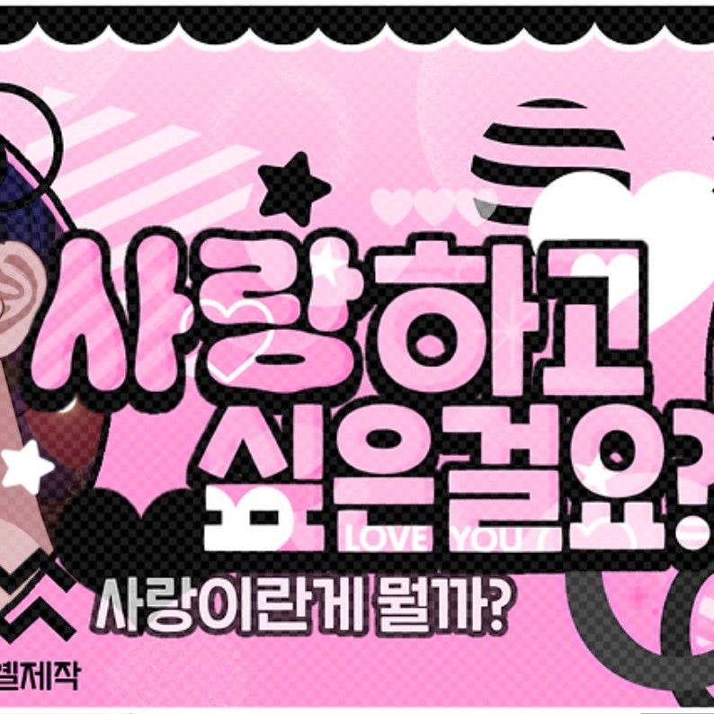 Latest photo of Yejun (PLAVE)