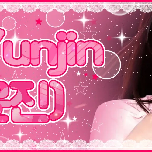 Behind-the-scenes cut of LE SSERAFIM