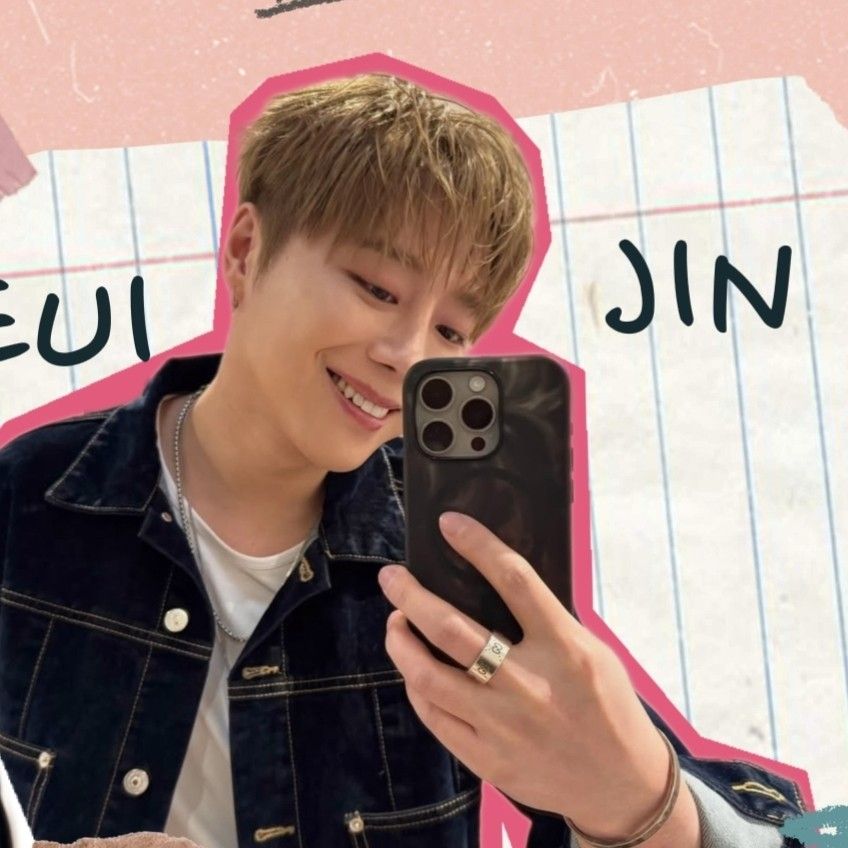 A moment captured by Uijin's fan