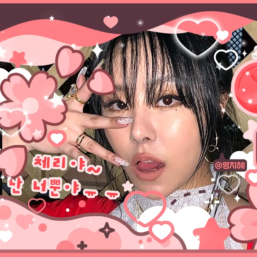 Behind-the-scenes cut of Wheein (MAMAMOO)