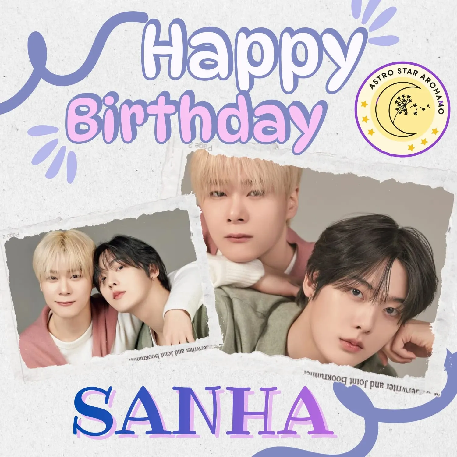 Recent activity shot of Moonbin (ASTRO)