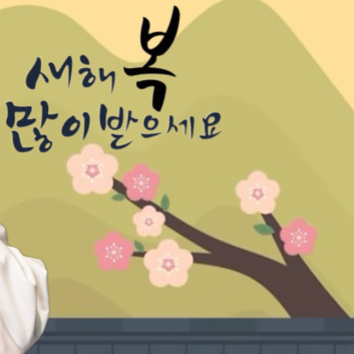 Latest photo of Ha Sungwoon