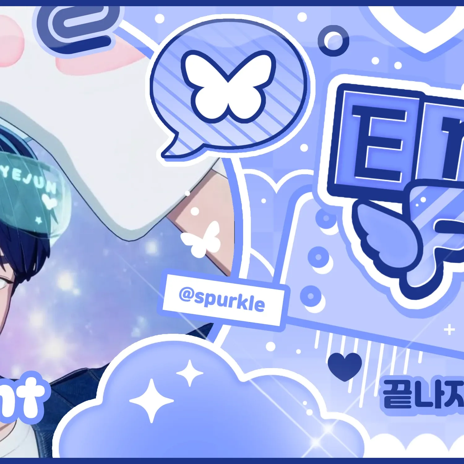 Recent activity shot of Yejun (PLAVE)