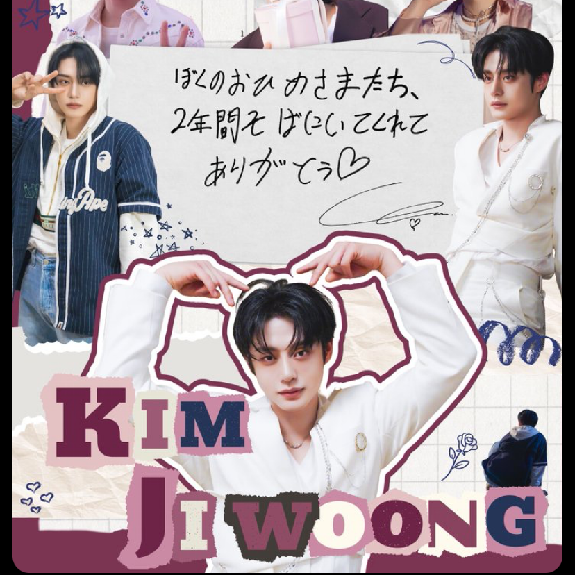 A moment captured by Kim Jiwoong (ZEROBASEONE)'s fan