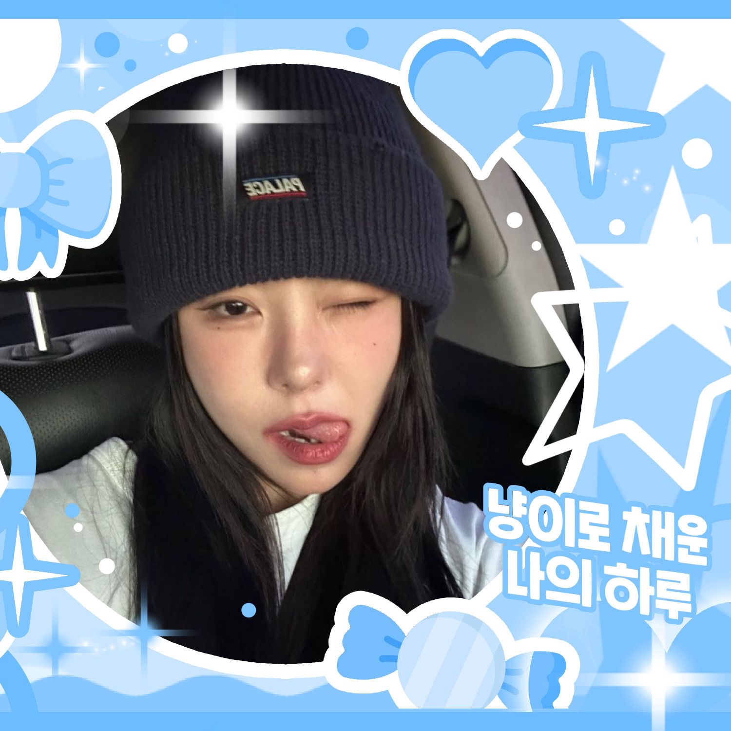 輝人 (MAMAMOO)的最新照片