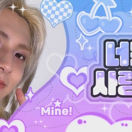 ジュヨン (Xdinary Heroes)の最近の活動写真