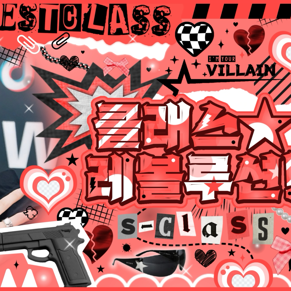 マー・ジンシャン (CLOSE YOUR EYES)ファンが撮った瞬間