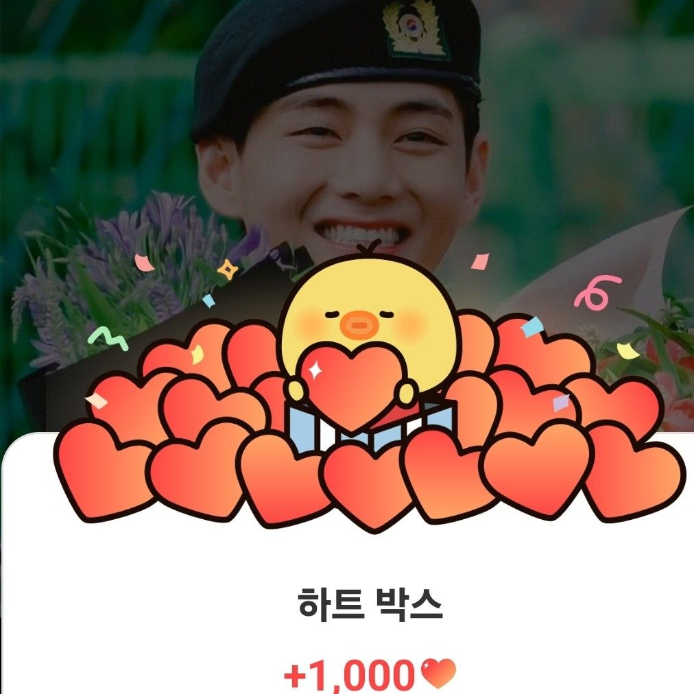 Latest photo of V (BTS)