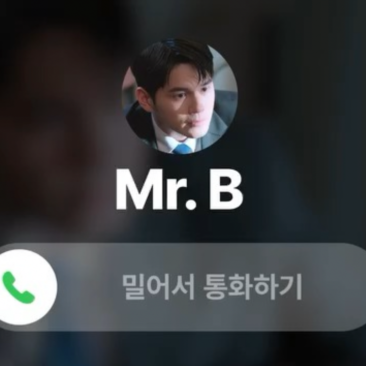 옹성우 팬이 찍은 순간