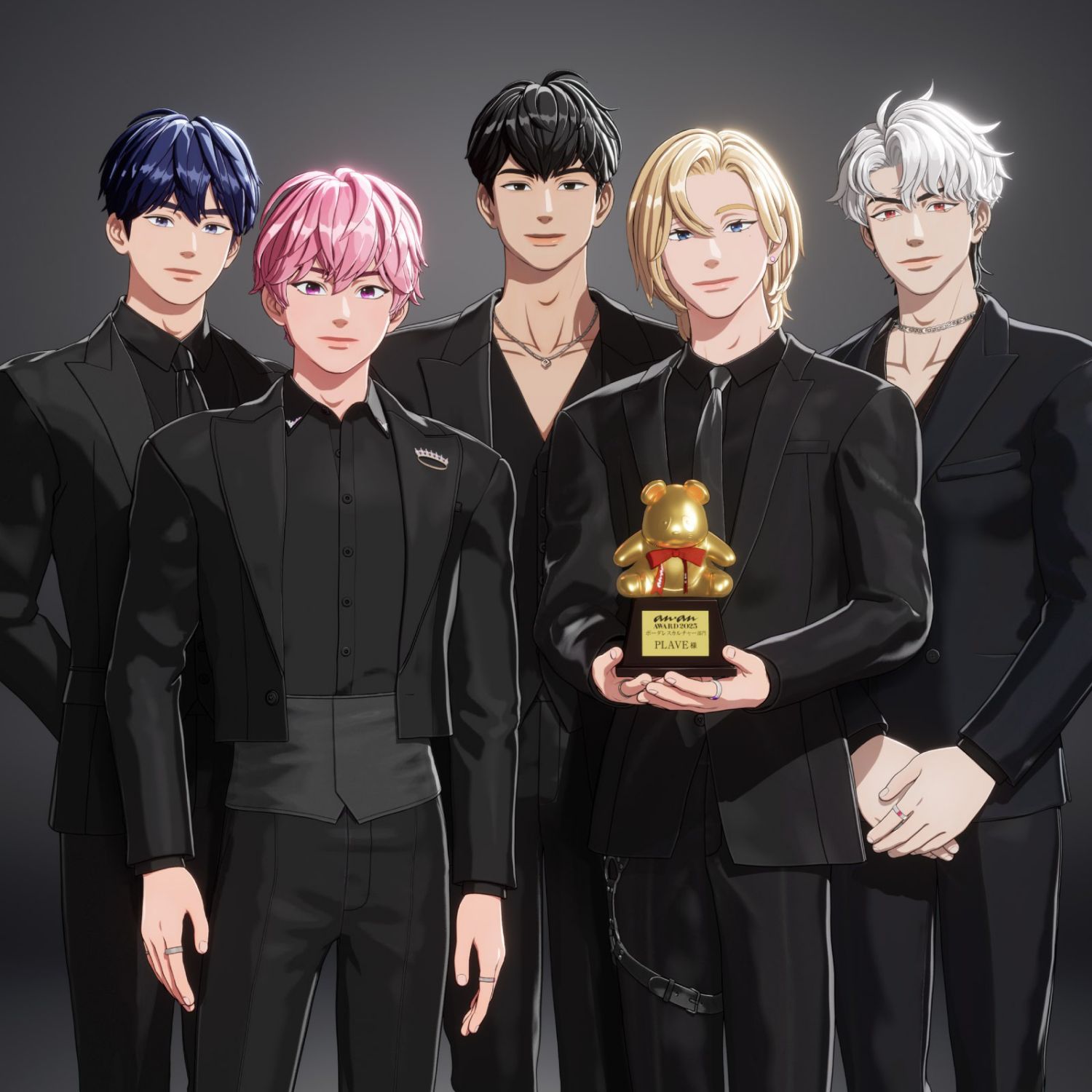 Latest photo of PLAVE