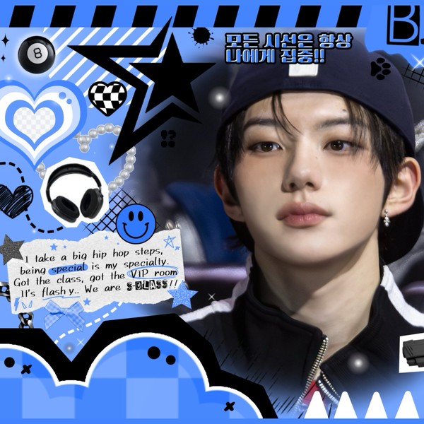 Shining profile picture of Seo Kyoungbae (CLOSE YOUR EYES) on today's Choeaedol