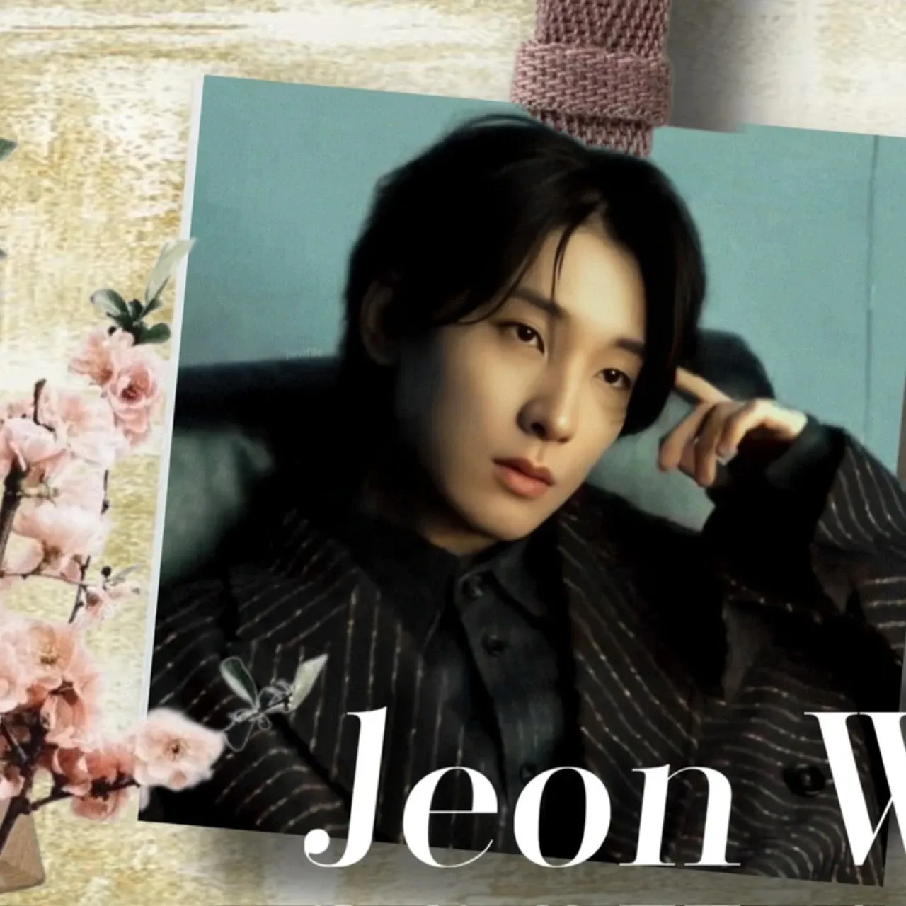 Latest photo of Wonwoo (SEVENTEEN)