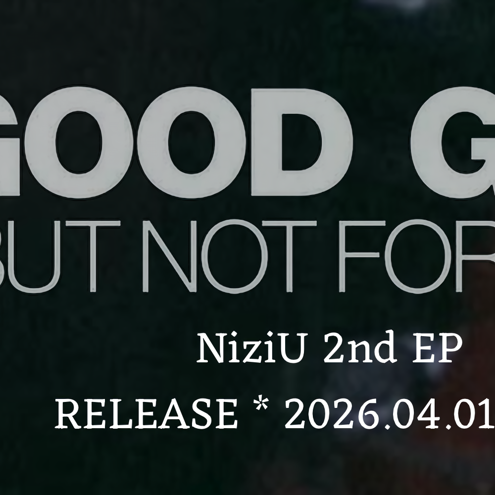 Nina (NiziU)的最新活動照片