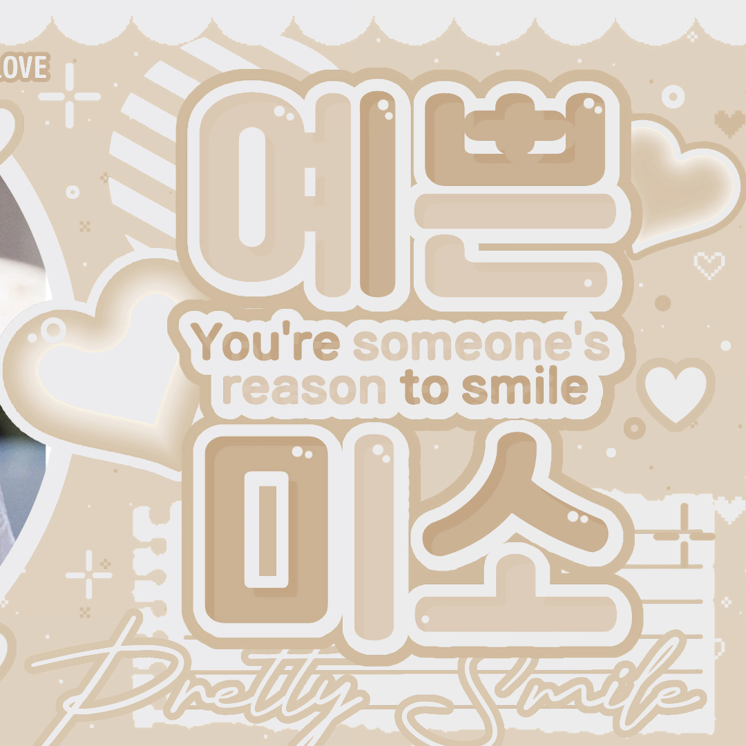 Behind-the-scenes cut of Juhoon (CORTIS)