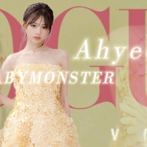 A moment captured by Ahyeon (BABYMONSTER)'s fan