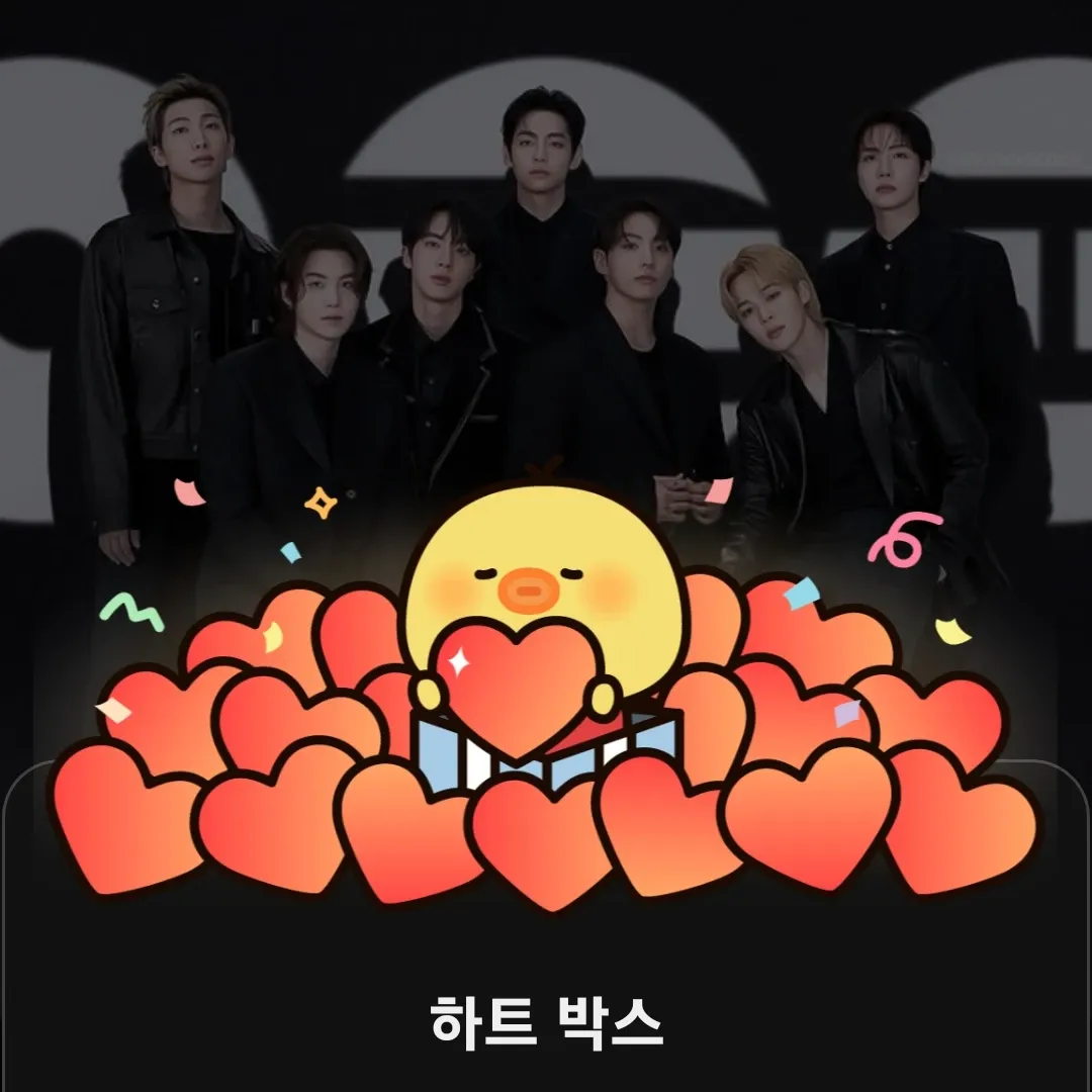 Behind-the-scenes cut of BTS