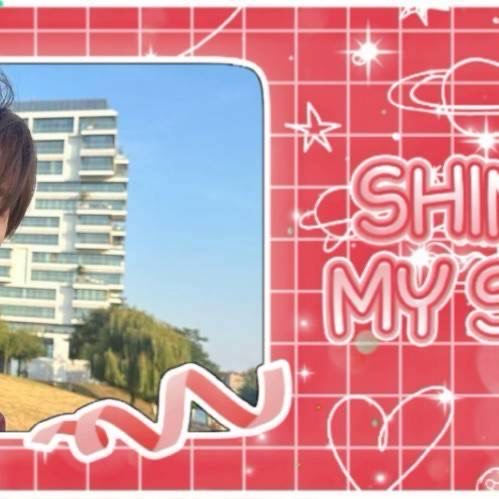 Latest photo of Dino (SEVENTEEN)