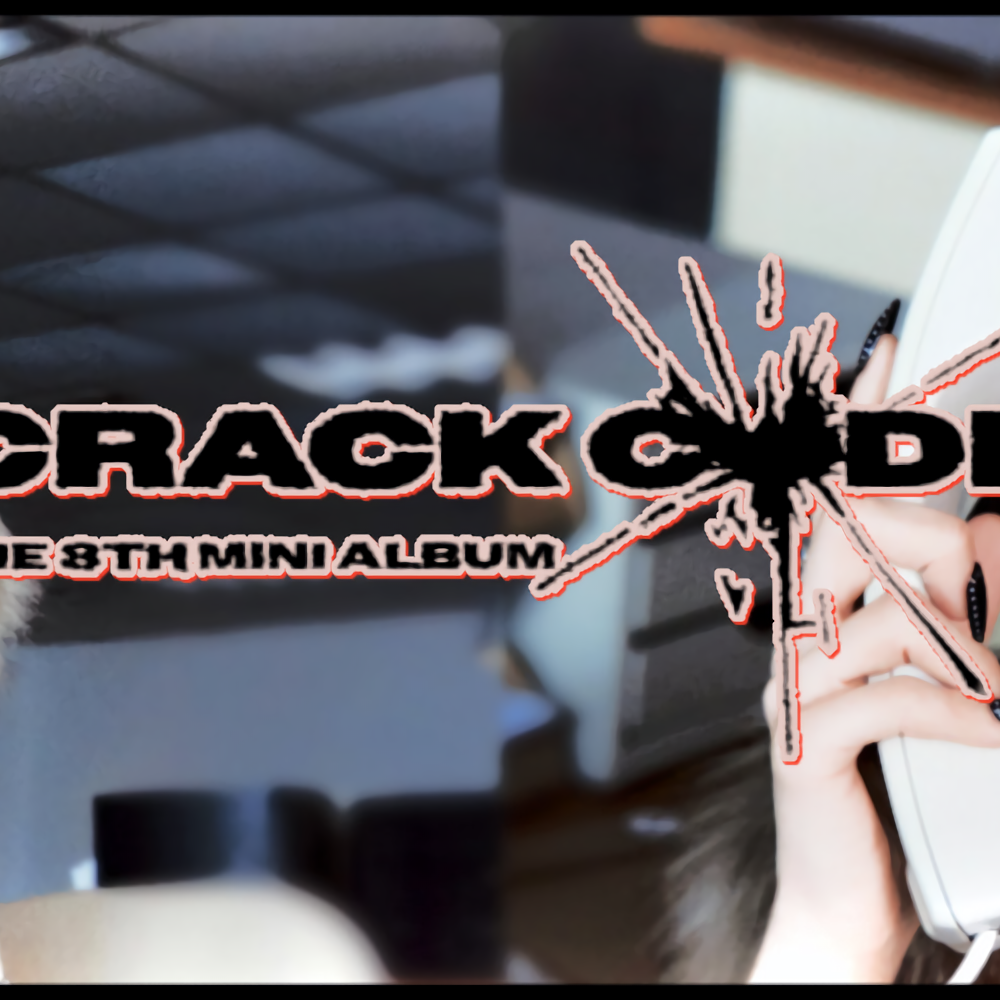 A moment captured by Choi Yujin (Kep1er)'s fan