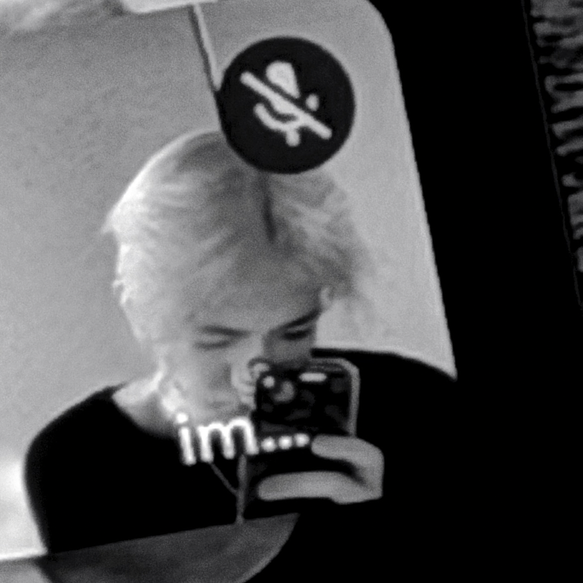 에반의 비하인드 컷