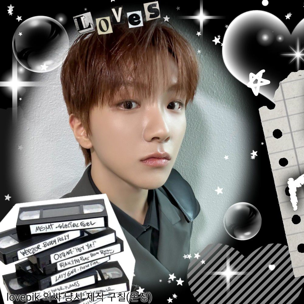 Latest photo of Woonhak (BOYNEXTDOOR)