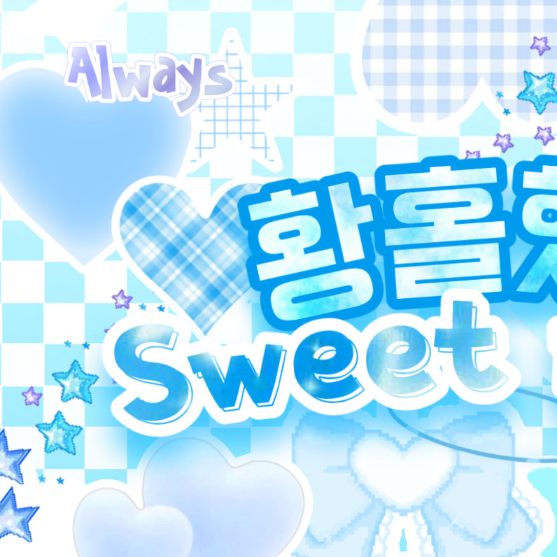 Recent activity shot of Hamin (PLAVE)