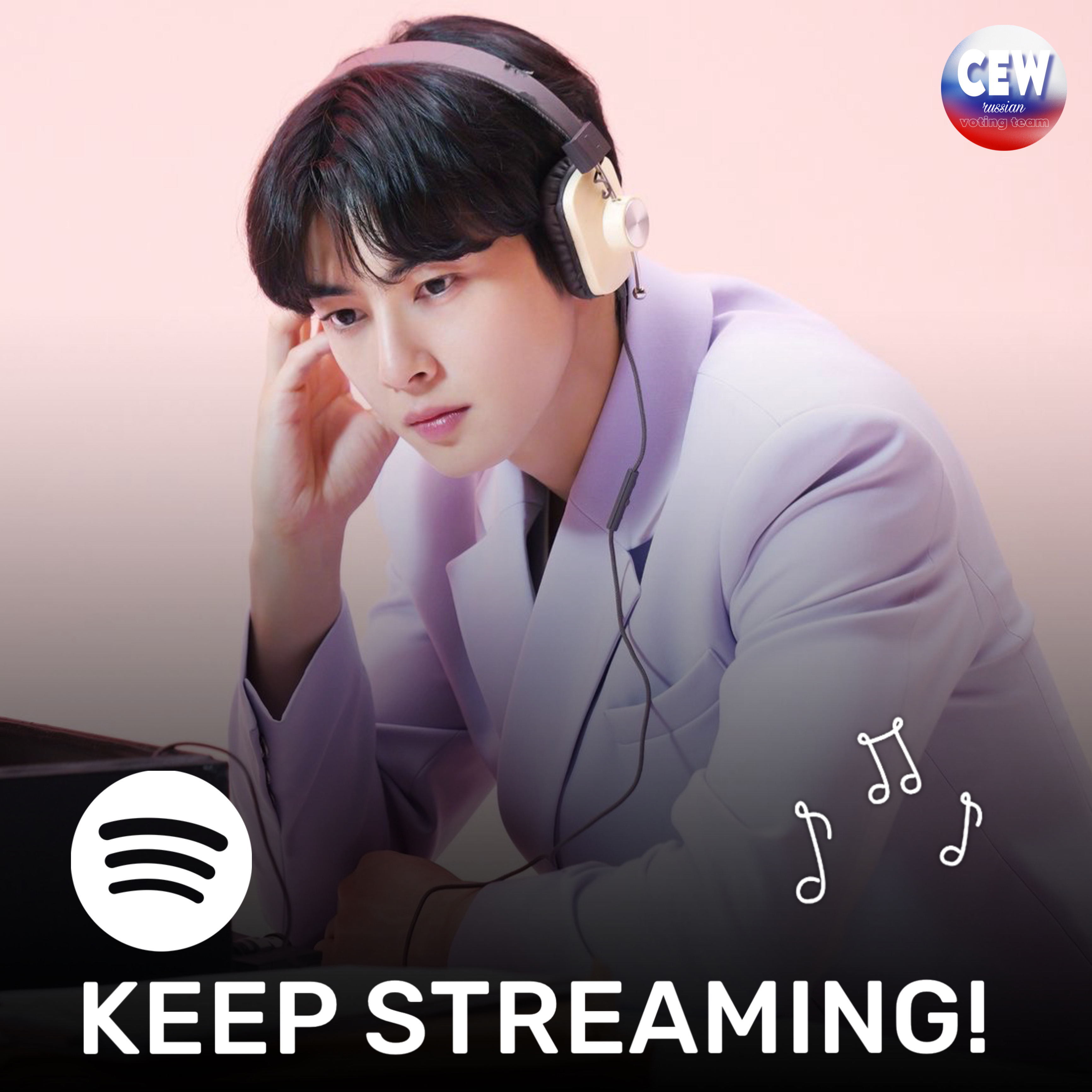 A moment captured by Eunwoo (ASTRO)'s fan