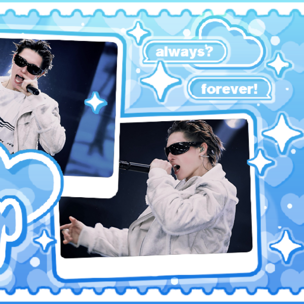 Recent activity shot of Martin (CORTIS)